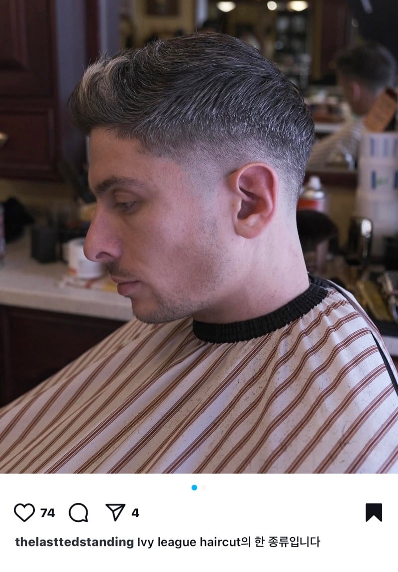 modern Ivy League haircut with fade